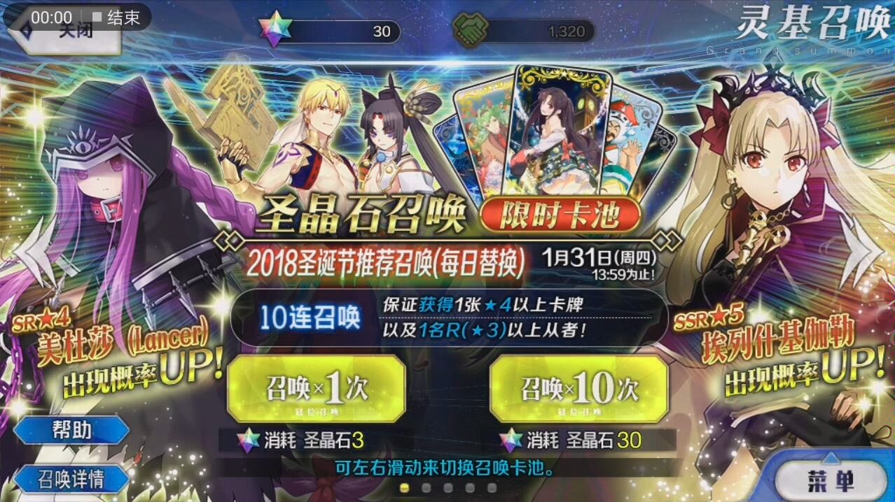 终末阵线中的潘朵拉阵容怎么样