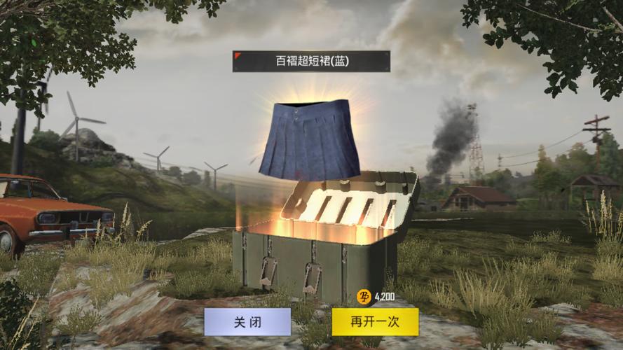 绝地求生刺激战场m4能和什么配合 绝地求生刺激战场m4能和什么配合