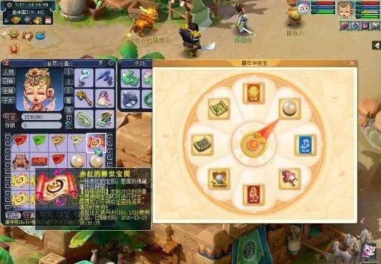 梦幻西游方寸单可以使用哪些群攻特技 梦幻西游方寸单可以使用哪些群攻特技