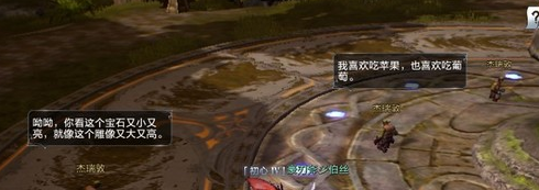 全民奇迹二魔剑士如何提高生存能力