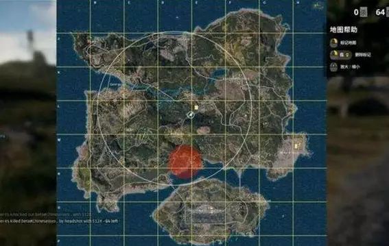 绝地求生压枪时怎样减少后坐力 绝地求生压枪时怎样减少后坐力
