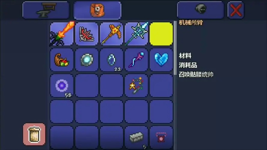 泰拉瑞亚天顶剑的制作过程是什么样的 泰拉瑞亚天顶剑的制作过程是什么样的
