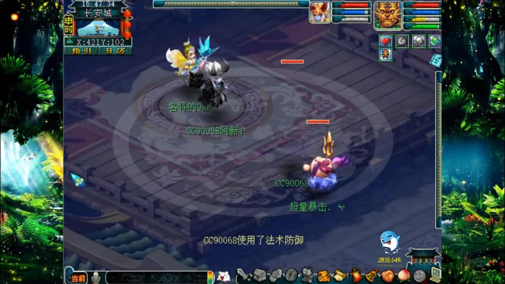 什么可以让梦幻西游宝宝变得更敏捷