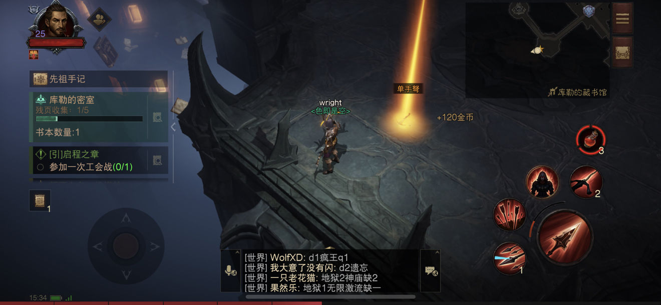 暗黑破坏神僧侣军营具体位置在哪里 暗黑破坏神僧侣军营具体位置在哪里