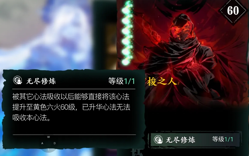 请告知影之刃2训练场的具体位置