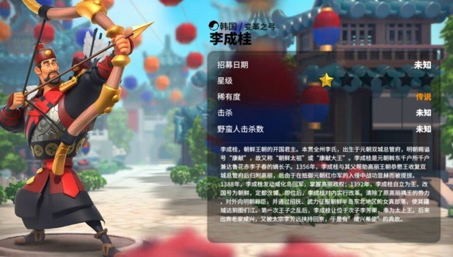 万国觉醒是否有关于石头床的研究 万国觉醒是否有关于石头床的研究