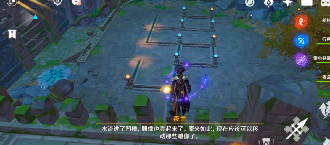 原神七七武器如何提高战斗力 原神七七武器如何提高战斗力