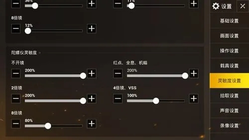 绝地求生如何单手骑车单手开枪 绝地求生如何单手骑车单手开枪