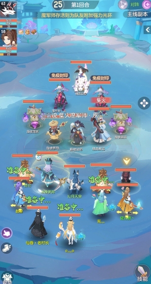 要怎么得到长安幻想游戏中的剑灵