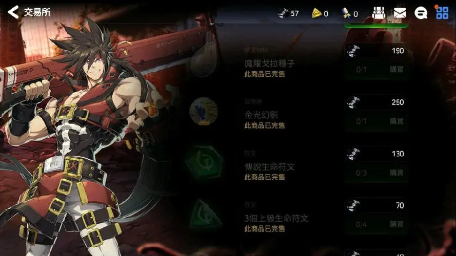 需要注意哪些细节来升级第七史诗英雄