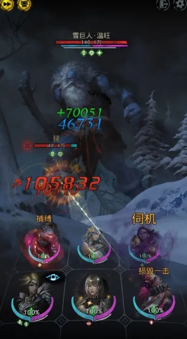 地下城堡3旧址密钥的开启方法是什么 地下城堡3旧址密钥的开启方法是什么