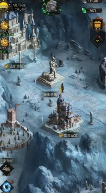 地下城堡3旧址密钥的开启方法是什么 地下城堡3旧址密钥的开启方法是什么