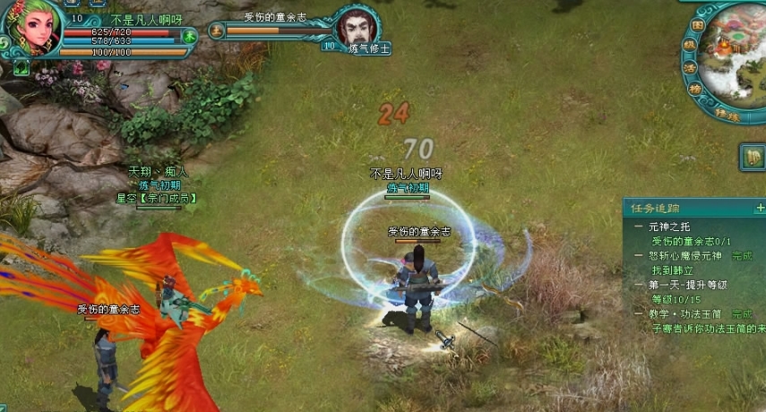 凡人修仙传人界篇魔将点数提升技巧有哪些 凡人修仙传人界篇魔将点数提升技巧有哪些