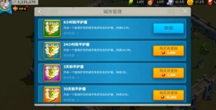 万国觉醒如何确定迷雾何时解开 万国觉醒如何确定迷雾何时解开