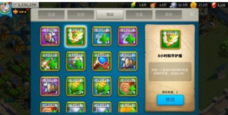 万国觉醒如何确定迷雾何时解开 万国觉醒如何确定迷雾何时解开