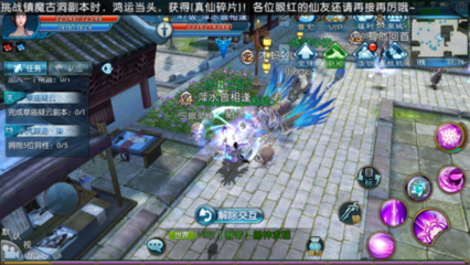 诛仙手游江南技能灌魔能提高什么属性 诛仙手游江南技能灌魔能提高什么属性