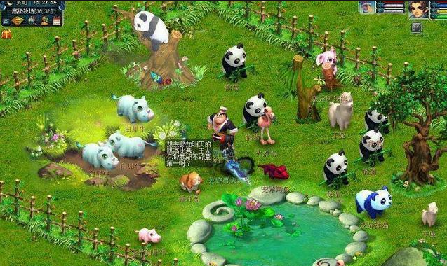 梦幻西游中有什么方式可以改变神器的属性 梦幻西游中有什么方式可以改变神器的属性