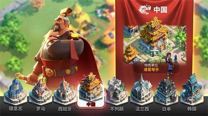 万国觉醒国王头衔王后有何能力
