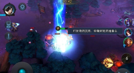 乱斗西游广结善缘应该去什么地方 乱斗西游广结善缘应该去什么地方