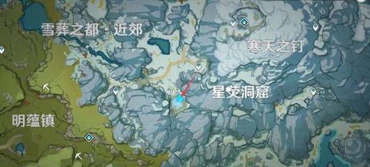 原神双风双岩的圣遗物怎么配比较好