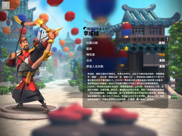 战力移民会对万国觉醒产生什么影响 战力移民会对万国觉醒产生什么影响