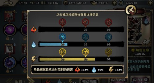 使用影之刃3钻石能否获得游戏中的珍稀物品 使用影之刃3钻石能否获得游戏中的珍稀物品