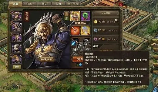 攻城掠地赵云低兵器能否改变战场格局 攻城掠地赵云低兵器能否改变战场格局