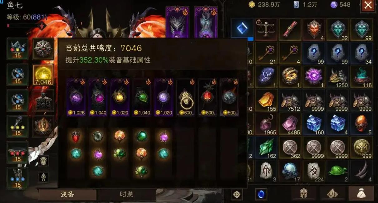 如何在暗黑破坏神不朽中迅速升级来应对挑战 如何在暗黑破坏神不朽中迅速升级来应对挑战