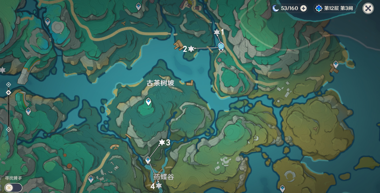 原神雪山两个遗迹重机的战斗攻略是什么