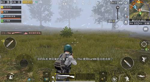 绝地求生的僵尸模式有没有新的武器和道具
