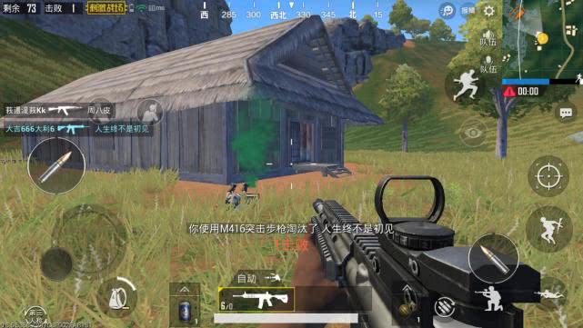 绝地求生的僵尸模式有没有新的武器和道具