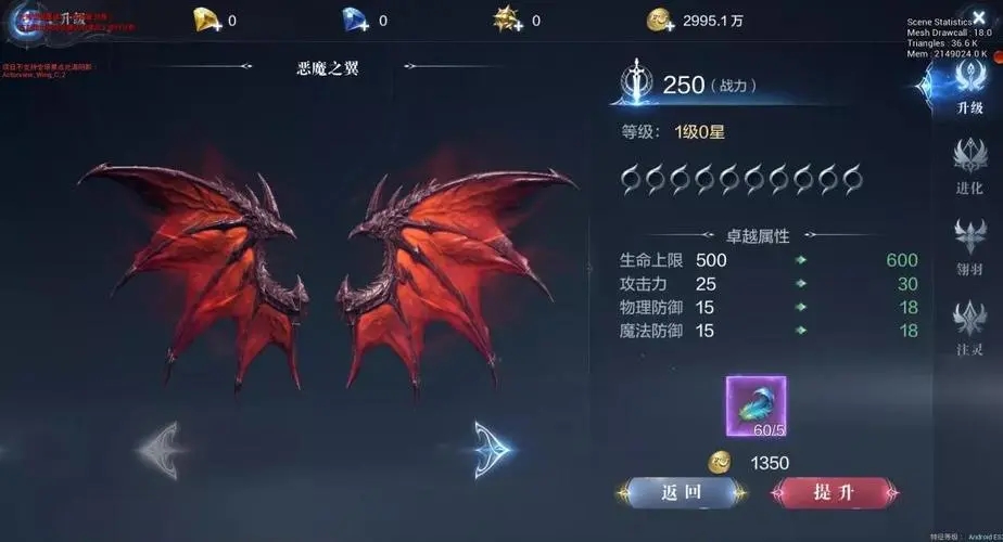 全民奇迹弓手精灵技能有什么特殊效果 全民奇迹弓手精灵技能有什么特殊效果