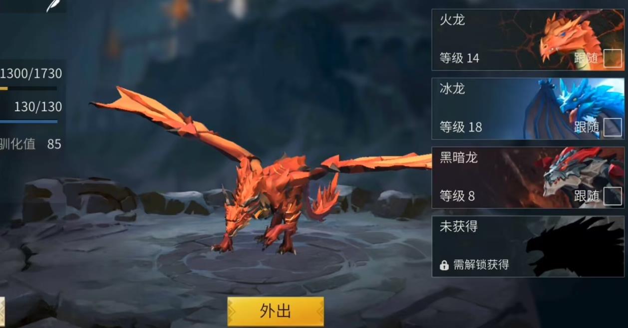 请问冰原守卫者营地宝箱在哪儿 请问冰原守卫者营地宝箱在哪儿