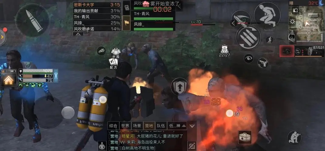 明日之后双人地基上建房的技巧有哪些 明日之后双人地基上建房的技巧有哪些