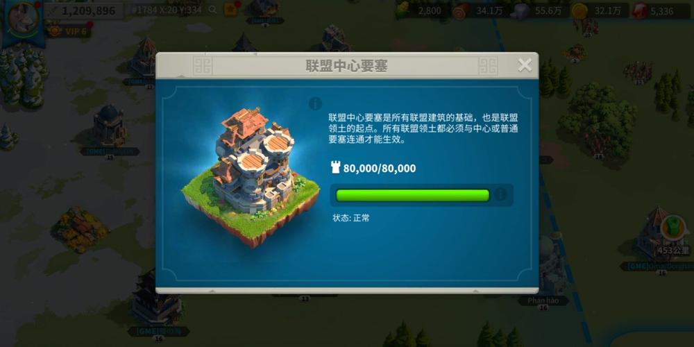万国觉醒特拉七世应该搭配什么服饰