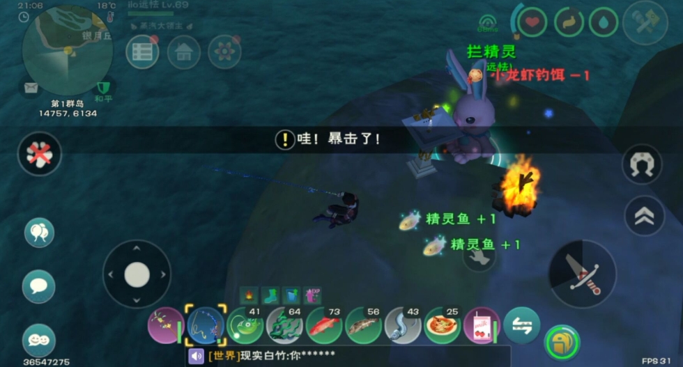 哪里可以得到创造与魔法的沙子 哪里可以得到创造与魔法的沙子