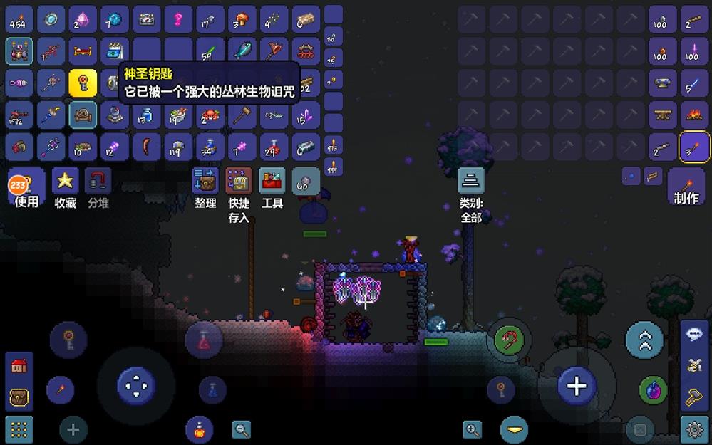 泰拉瑞亚建筑需要哪些必备技巧