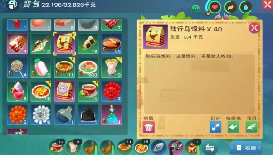 创造与魔法小龙虾在哪里被创造并获得了魔法 创造与魔法小龙虾在哪里被创造并获得了魔法