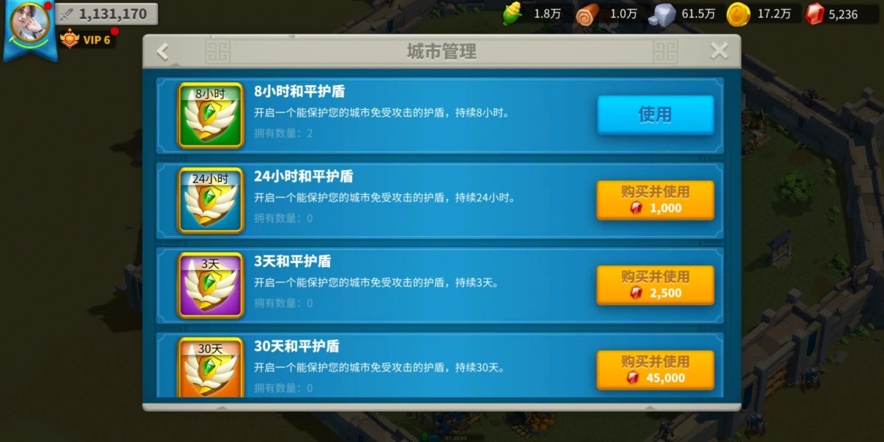 有哪些途径可以获得万国觉醒的联盟银色积分