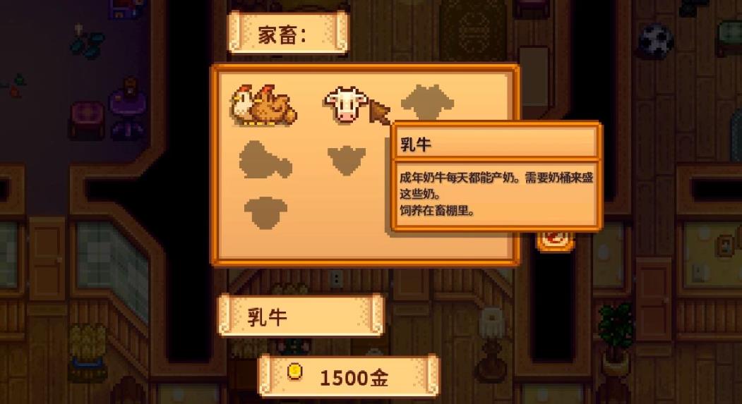 哪个星露谷物语的老公备受喜爱