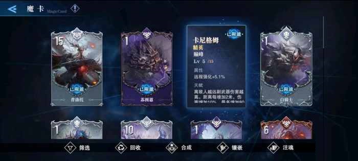 请教一下如何获得鬼泣巅峰之战维吉尔武器 请教一下如何获得鬼泣巅峰之战维吉尔武器