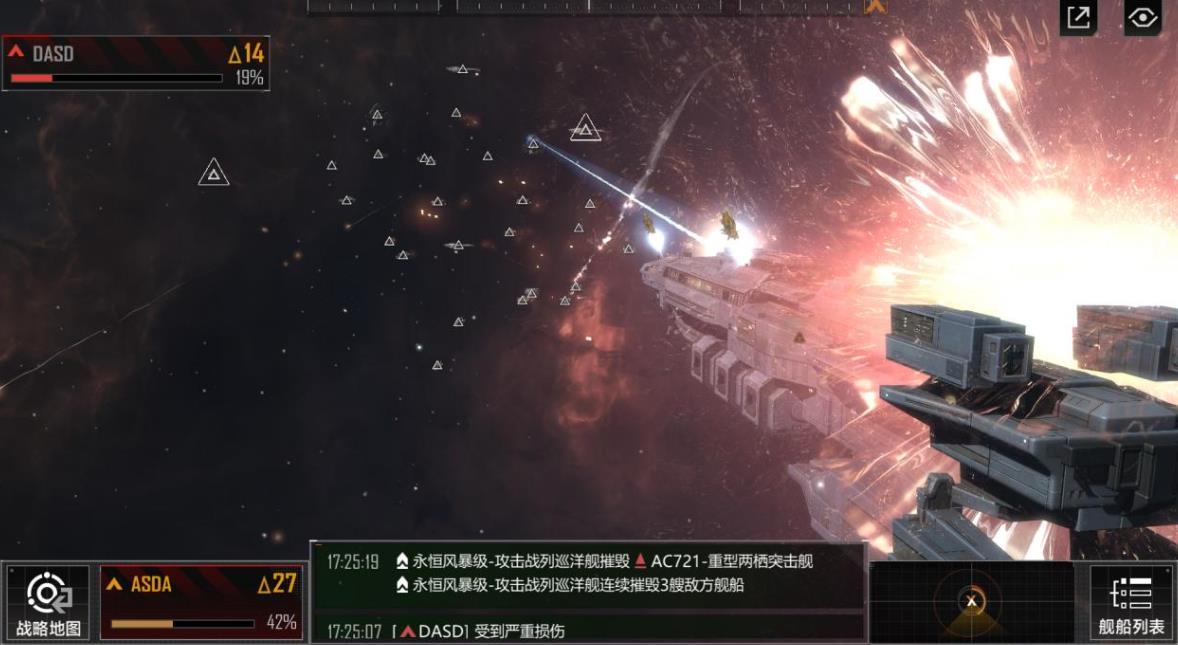 无尽的拉格朗日中获得刺水母是否有收益 无尽的拉格朗日中获得刺水母是否有收益