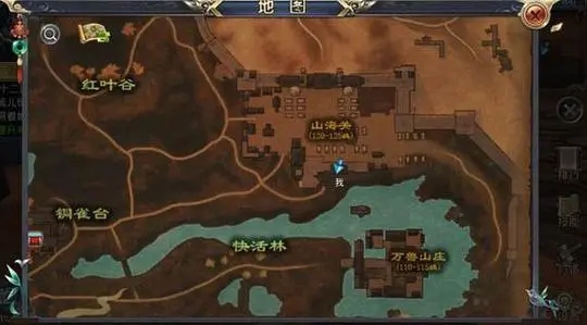 卧虎藏龙2中的轻功位于何地