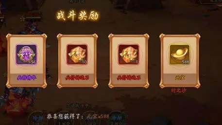 少年三国志曹操阵容怎样才能克制敌方的阵容 少年三国志曹操阵容怎样才能克制敌方的阵容