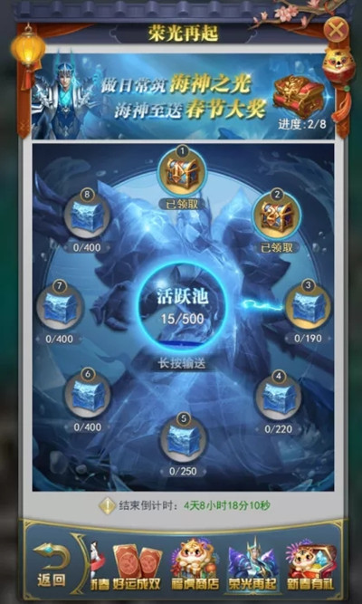 斗罗大陆中的鬼灵被哪些武魂所克制