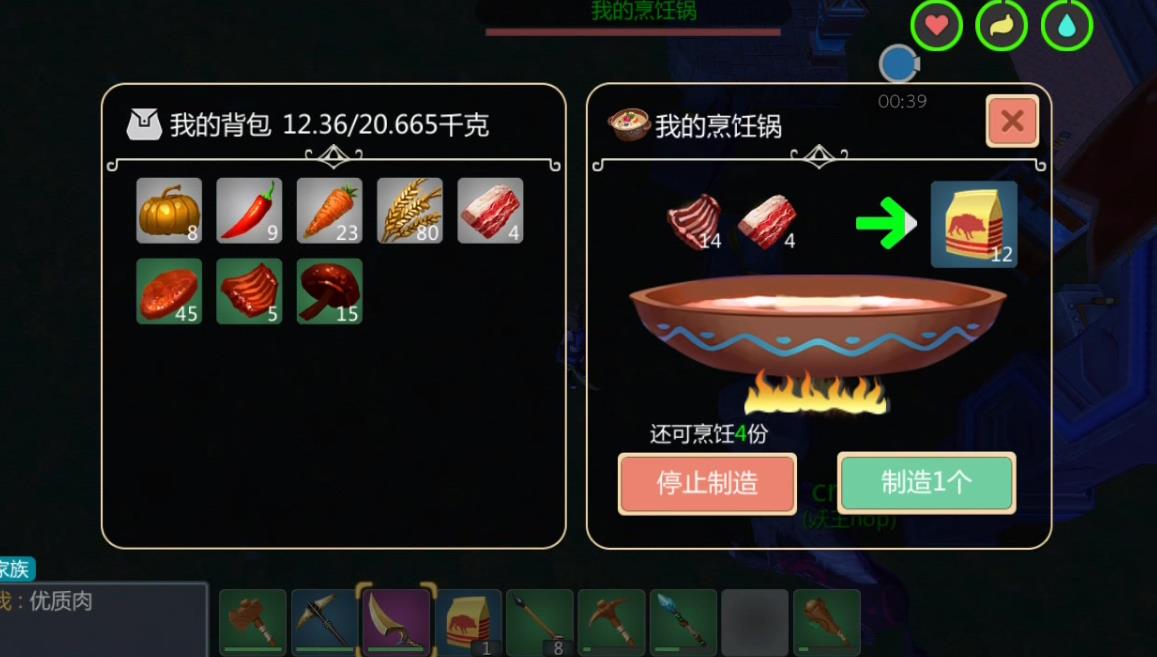 怎样才能快速升级创造与魔法 怎样才能快速升级创造与魔法