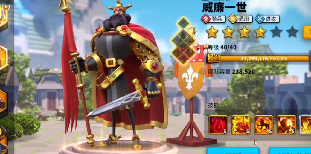 有没有办法获取到万国觉醒紫色武将
