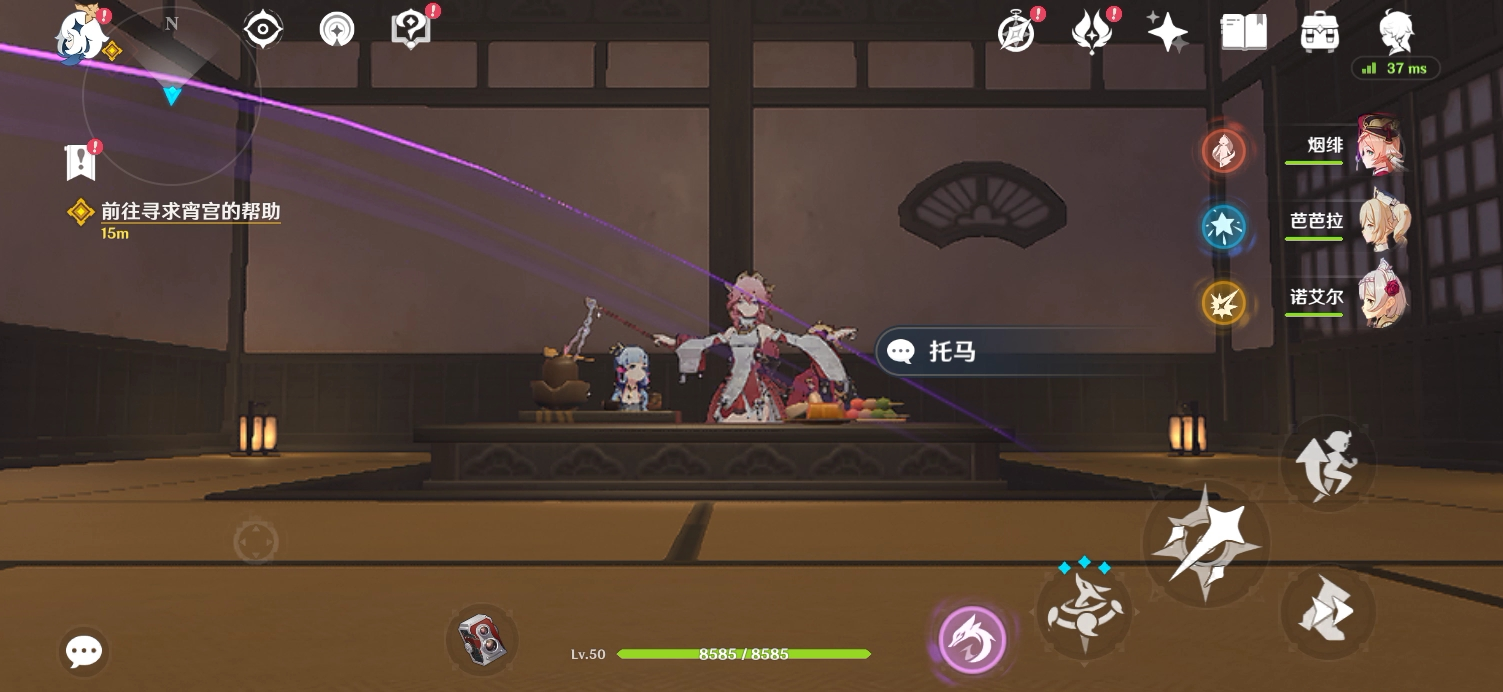 原神中哪个系的五星角色最强 原神中哪个系的五星角色最强