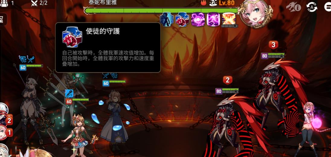 第七史诗刷后记是否适合带宠物
