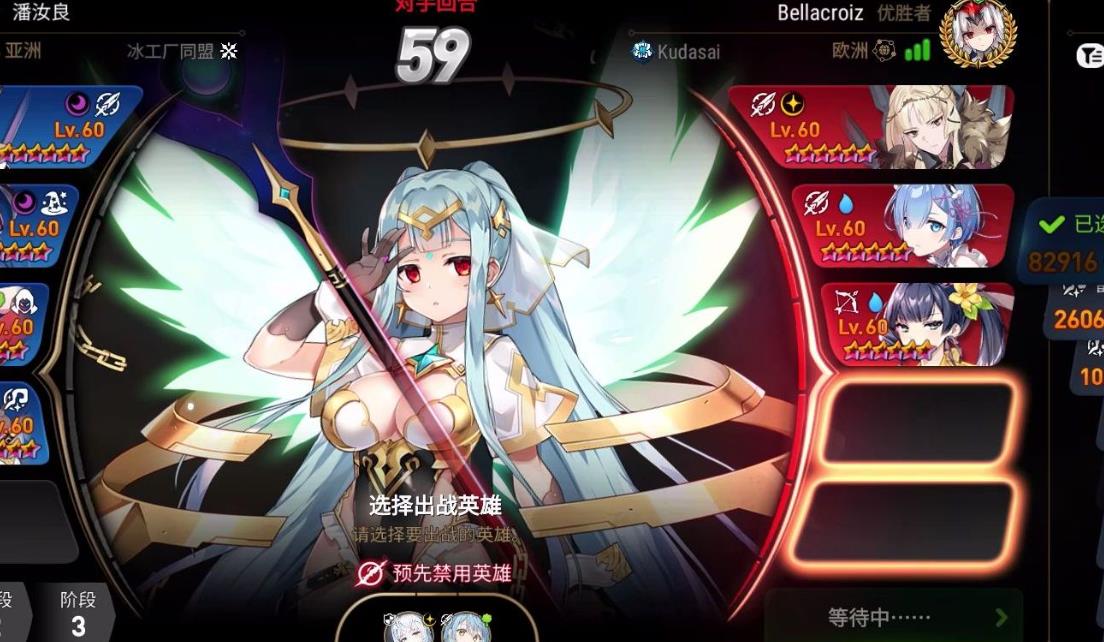第七史诗刷后记是否适合带宠物
